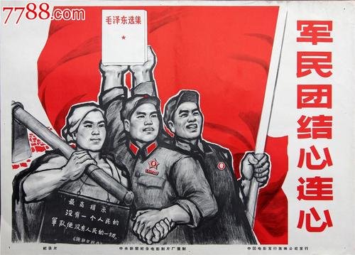 办假的波特兰艺术学院文凭毕业证